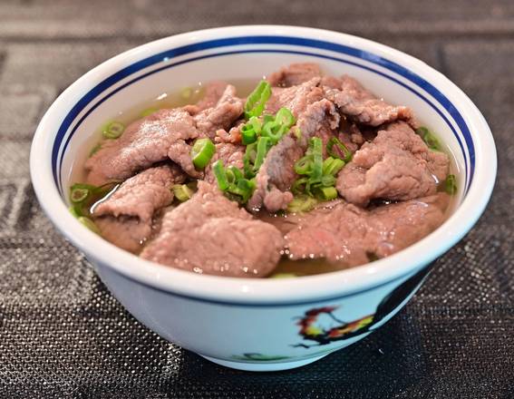 Beef Slices in Soup 淨牛肉